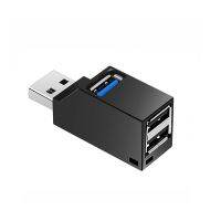 3ฮับ Usb พอร์ตมินิ Usb 2.0 3.0กล่องฮับตัวแยกความเร็วสำหรับ Pc เครื่องอ่านการ์ด Lapu ดิสก์สำหรับ Iphone Xiaomi ฮับโทรศัพท์มือถือ