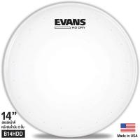 Evans™ B14HDD หนังกลองสแนร์ 14" แบบขุ่นน้ำมัน 2 ชั้น หนา 5+7.5 มิล พร้อมวงแหวนหนา 2 มิล (HD Dry Snare Batter Drumhead) ** Made in USA **