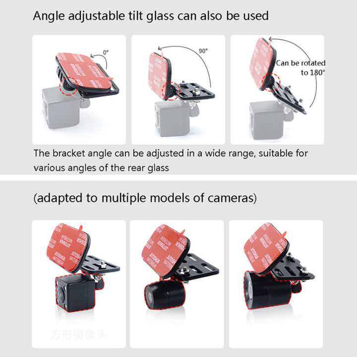 เฟยตง-ขายดี-ที่วางกล้องถอยหลังวงเล็บยึดกล้องมองหลังอเนกประสงค์อะไหล่รถยนต์