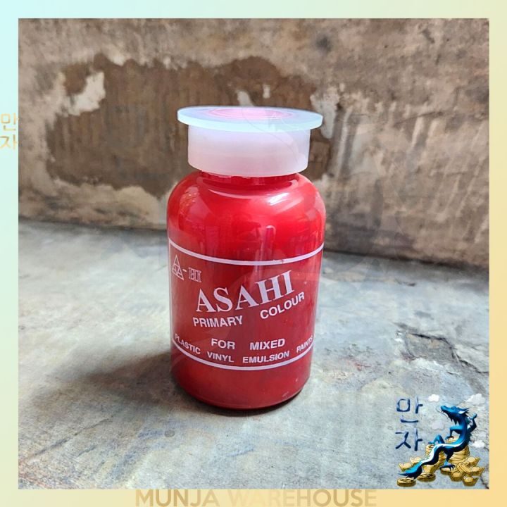 asahi-แม่สีน้ำพลาสติก-แม่สีน้ำอะครีลิค-อาซาฮี-ขนาด-100-กรัม-แม่สีน้ำ-มีครบทุกสี