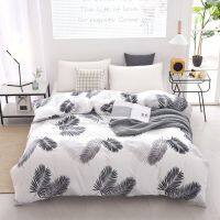 Duvet Covers New Arrivals 2020 Bestselling Fashion New Home Bedroom Duvet Covers