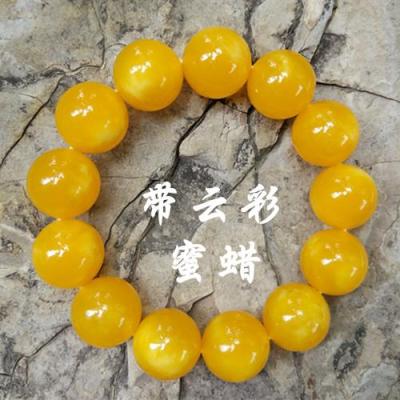 top ☏ Baltic Sea Floating Flowers With Clouds Chicken Oil Yellow Hundred Flowers Beeswax Bracelets With Cloud Pattern Amber Bracelet Floating Salt Water Men And Women ZZ