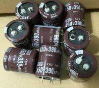 450V 390UF 40x30MM Geely New Energy EV500 Charging Board Capacitor