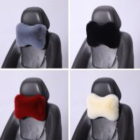 Car Seat Neck Rest Pillow Winter plush Car Headrest Plush warmth and comfort Universal Lumbar Pillow Support Accessories Back