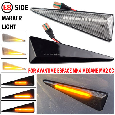 2Pcs รถแบบไดนามิก LED Side Marker ไฟเลี้ยว Canbus สำหรับ Renault MK4 Vel Satis Wind Avantime Megane 2 Scenic 2 Espace 4