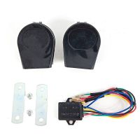 12V Snail Horn Magic 22 Sound Horn 115dB Electronic Horn loud car klaxon