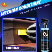 【hot】 Car Plastic Restorer Leather Wax Spray Restore New Longlasting Refurbisher Interior Conditioner 100ml