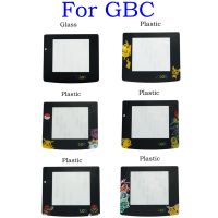 New Plastic Glass Screen Lens For GBC Glass Screen Lens for Nintendo Gamboy Color Game Console Screen Lens Protector Cover