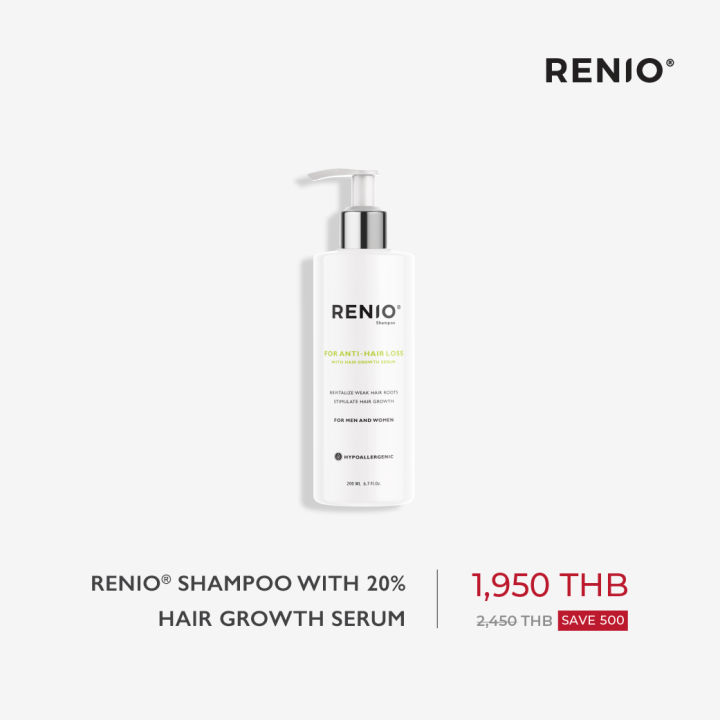renio-shampoo-for-hair-growth-200ml-แชมพูผสมเซรั่มปลูกผม-กระตุ้นผมขึ้นใหม่-หยุดผมร่วง-ผมบาง-หัวล้าน