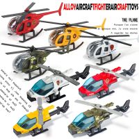 【CC】 1PCS Children  39;s Helicopter Alloy Aircraft Ornaments Boy