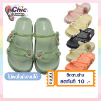 รองเท้าแฟชั่น Footniks รุ่น 88-298 รองเท้าแตะลำลองผู้หญิงแบบสวมสายคาดลายดอกเดซี่