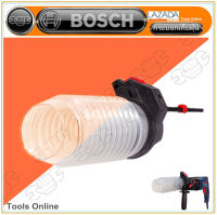 BOSCH กระบอกเก็บฝุ่น สว่านโรตารี่ ของแท้ ที่ดักฝุ่นโรตารี่ ตัวเก็บฝุ่น ปลอกเก็บฝุ่น ถ้วยเก็บฝุ่น