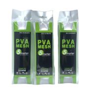 [Hot K] ตาข่าย PVA แบบเติมละลายน้ำ PVA 3ชิ้น/ล็อต5M,เหยื่อตกปลาคราพเหยื่อตกปลาอุปกรณ์ตกปลา