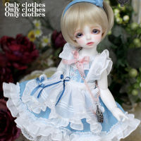 ตุ๊กตา BJD กระโปรงอุปกรณ์เสริม SD 1/4 1/6 ชุดสีฟ้า 28 ซม. เจ้าหญิงสาวของเล่นชุด