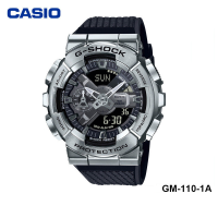 Jam Tangan Pria Casio G-SHOCK Jam Tangan Olahraga Tahan Air Pria Jepang dan Korea Selatan Jam Tangan Joint Electronic Quartz Watch GM-110-1APR Perak