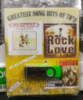 USBเพลง GREATEST SONG HITS OF 70S (SBYUSB295-GREATESTSONGHITSOF70Sแผ่นเหลือง) COUNTRY, ROCK LOVE,HOT STUFF รวมฮิตเพลงสากล LOVE THING COTTON FIELDS LODI MOLINA BLOWIN IN THE WIND เพลงย้อนยุค เพลงหาฟังยาก เพลงสะสม  เพลงฮิต STARMART