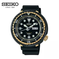 นาฬิกา seiko ผู้ชาย รุ่น S23626J Limited Edition สินค้ารุ่นพิเศษ1978 จำนวนชิ้น นาฬิกาสำหรับนักดำนำ้มืออาชีพ1000เมตร