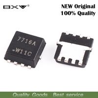 10PCS SI7716ADN SI7716A 7716A  QFN 8 MOSFET IC Chip