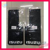 ⭐5.0 | 99+ชิ้น แท้ 100% ังโคลน Isuzu TFR ปี 1989-1997 รองรัการคืนสินค้า ชิ้นส่วนสำหรับติดตั้งบนมอเตอร์ไซค์