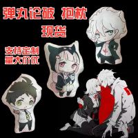 Animation Peripheral Projectile On Broken V3 Pillow Custom Digital Printing Cushion Keychain Pendant Catching Doll Machine Spot 【JULY】