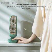 PLUTOSTYLE พัดลมตั้งโต๊ะ Dual Air Circulation USB ชาร์จใหม่ได้ 3 ความเร็วลม พัดลมตั้งโต๊ะแบบพกพาสำหรับรถบ้านข้างเตียง awt