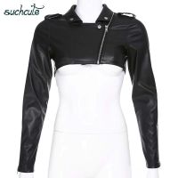 SUCHCUTE PU Leather Coats For Women Jacket With Zipper Casaco Feminino Korean Style Modis Black Autumn 2019 Harajuku Coat Female