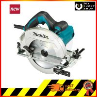 เลื่อยวงเดือน Makita 7 HS7010