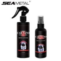 SEAMETAL 250ml Ceramic Car Coating Agent Auto Paint Care Polishing Crystal Plating Spray Nano Hydrophobic Quick Coat Liquid Wax