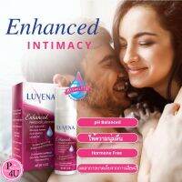 LUVENA Enchanced  1.3OZ ลูวีน่า เอนฮานซ์ เจลหล่อลื่นให้ความรู้สึกเสมือนของจริง นำเข้าจากอเมริกา?? เจลหล่อลื่น