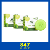 ** 3 ก้อน ** Wink White Lime Soap สบู่มะนาว วิ้งค์ไวท์ ขนาด 80 กรัม / 1 ก้อน