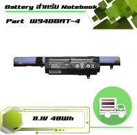 แบตเตอรี่ เอเซอร์ - Acer battery เกรด Original สำหรับรุ่น Acer one14 Z476 , Part # W940BAT-4