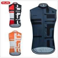 2023 Sleeveless Cycling Vest Bike Bicycle Undershirt Jersey Windproof Ropa Ciclismo Hombre Verano Reflective Cycling Vest