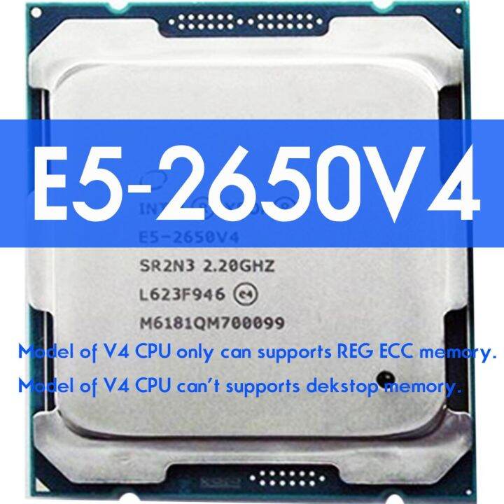 intel-xeon-e5-2650-v4-e5-2650v4-processor-sr2n3-2-2ghz-lga-2011-3-cpu-ddr4-d4-mainboard-platform-for-kit-intel-xeon