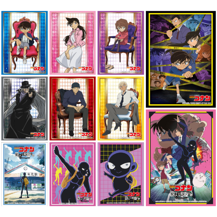เศษสลีฟ Bushiroad Sleeve Detective Conan Edogawa Conan, Mouri Ran