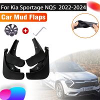 แผ่นบังโคลนรถยนต์4ชิ้นสำหรับ KIA Sportage 2022อุปกรณ์ NQ5 V 2023 2024บังโคลนหน้าบังโคลนหลังกันชน