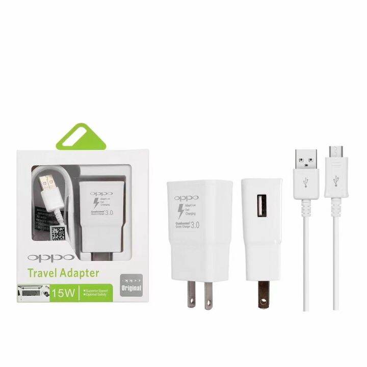 oppo f1s charger watts