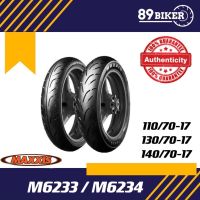 MAXXIS M6233,M6234 ไม่ใช้ยางใน ขอบ17 ยางรถมอเตอร์ไซค์สำหรับ CBR, NINJA300, M-SLAZ, R3, R15, MT03 ส่งไว