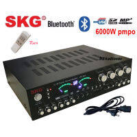 SKG เครื่องแอมป์ขยาย 5.1Ch 6000w P.M.P.O รุ่น SK-333 +USB black