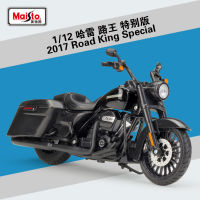 Maisto 1:12 Harley 2017 Road King Special Road King Special Edition Motorcycle Simulation Model