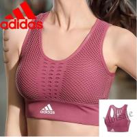 【hot sale】✲ C04 Sports Bra Hollow Beauty Back Push High Stretch Yoga Running Tennis Quick Drying Wear Resistant Fitness Bra