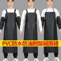 Red hang apron more extended neck male and female adult aquatic kitchen waterproof and oil food workshop corset