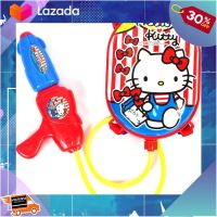 ..ของเล่นเสริมทักษะ เกมฝึกสมอง.. Hello Kitty คิตตี้ ฉีดน้ำ เป้แคปซูล ขนาด ยาว 25*กว้าง 14*หนา 4.5 ซม. ..สีสันสวยงามสดใส ของเล่น ถูก.