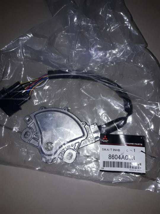 Genuine Mitsubishi Montero Gen2 Inhibitor Switch 20082015 Lazada PH