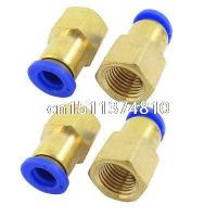 Air Compressor 11mm 1/4PT Female Thread to 8mm Pipe Push in Quick Coupler 4 PCS Pipe Fittings Accessories