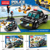 ProudNada Toys ของเล่นเด็ก ตัวต่อเลโก้ เลโก้ ตำรวจ LELEBROTHER POLICE 188 PCS 8626