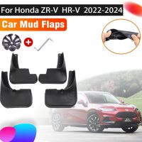 แผ่นบังโคลนรถยนต์4ชิ้นสำหรับ Honda ZR V 2022 2023 2024 ZRV HR V HRV บังโคลนรถยนต์อุปกรณ์บังโคลนหลังหน้าบังโคลน