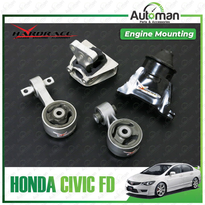 HONDA CIVIC 8th FD HARDRACE ENGINE MOUNT Lazada