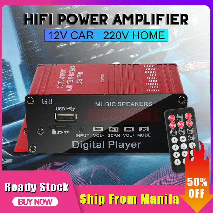 200W 12V Car Audio Bluetooth Amplifier HIFI Home Stereo FM Radio USB