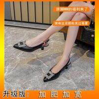 Widened and mast yards shoes summer new French pearl button drill tip fairy fat feet wide high-heeled sandals women