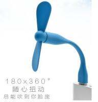 ஐ▼☌ Manufacturer provides straightly USB mini portable mobile power supply computer fan is quiet big air volume summer